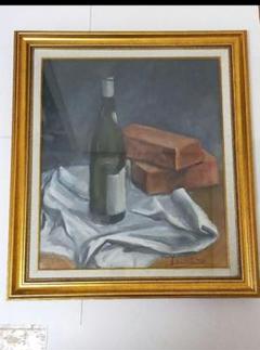 人気新品 m83008917076_1.jpg?1690794140 絵画
