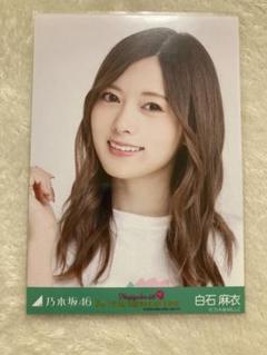 白石麻衣　7th卒コンtシャツ