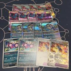 古代バレット　デッキパーツ　モンスターボールミラー有