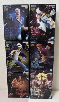 ワンピース バトルレコードコレクション 6体セット ONE PIECE バトルレコードコレクションフィギュア6体セット