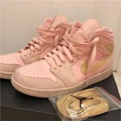 レア!NIKE AIR JORDAN 1 MID コーラル