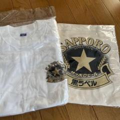 SAPPORO 前掛けサッポロ黒ラベル居酒屋スタッフ制服従業員