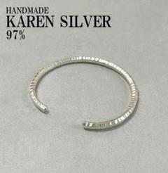 スクロール バンド バングル ラージ ブレスレット シルバー 925 2403 スクロール バンド バングル ラージ ブレスレット シルバー 925