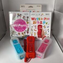 【動作確認済】Wiiリモコンプラス (赤、青、ピンク) 3本セット+ソフト2本