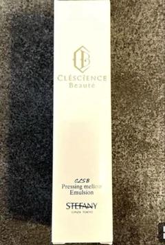 銀座ステファニー化粧品　ライトエマルジョン　Ⅲ 乳液　60ml   3本セット 銀座ステファニー化粧品 ライトエマルジョン Ⅲ 乳液 60ml