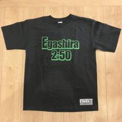 2025年最新】江頭2:50 tシャツの人気アイテム - メルカリ