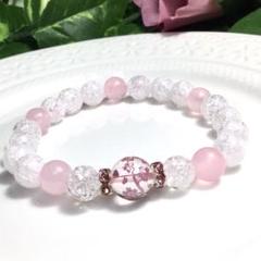 桜彫り水晶とクラック水晶のブレスレット❣️❣️