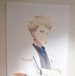 ランサー Fate×ユーフォーテーブルカフェフィナーレランチョンマット1枚 X-এ ufotable: 