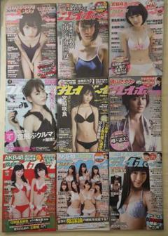 【レア】週刊プレイボーイ　宮脇咲良 LeSserafim 9冊SET レア】週刊プレイボーイ 宮脇咲良 LeSserafim 9冊SET - メルカリ