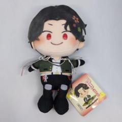 【未開封】 刀剣乱舞 わんぱく！ ぬいぐるみ 豊前江 ぶぜんごう 座布団 新品未開封】刀剣乱舞 わんぱく ぬいぐるみ 豊前江 ぶぜんごう