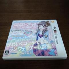 ニコ☆プチ ガールズランウェイ