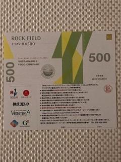 2025年最新】優待 ロック・フィールドの人気アイテム - メルカリ 2025年最新】優待 ロック・フィールドの人気アイテム - メルカリ