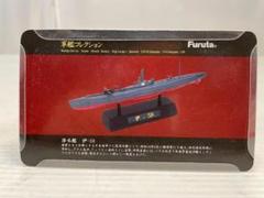昭和レトロ フルタ Furuta 軍艦コレクション 艦船 モデル 置物 オブジェ 2025年最新】軍艦コレクション FURUTAの人気アイテム - メルカリ