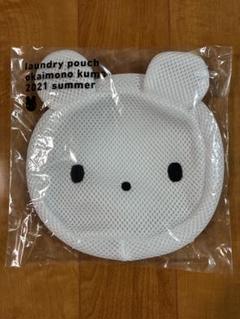西武&そごう合併記念　初代おかいものくま&ハローキティぬいぐるみ衣装付き 西武百貨店 - ➁おかいものクマ 未開封 西武そごう百貨店
