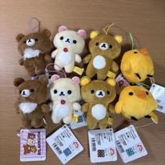 リラックマ　ゴムひも付きマスコット　全4種コンプリート　4セット16個　タグ付き リラックマ ゴムひも付きマスコット 全4種セット - メルカリ