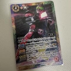 バトルスピリッツ　仮面ライダーディケイド