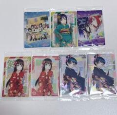 【新品未開封】ラブライブ！ウエハースカード7枚まとめ売り