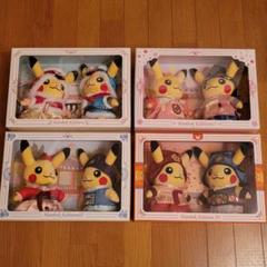 韓国限定ピカチュウ ぬいぐるみ 2体セット