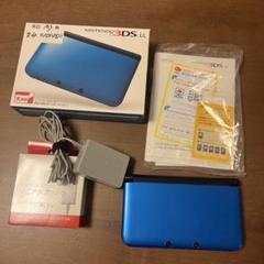 ニンテンドー3DS LL 本体 ブルー＋拡張スライドパッド付き