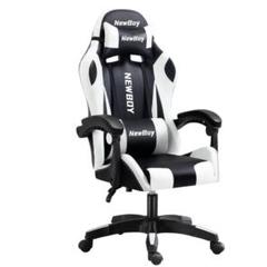 ❤️新品❤️ゲーミングチェア ゲーム用 オフィスチェア 疲れない椅子 オットマン