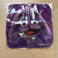 ヴィンテージ アメトイ マクドナルド グリマス レア セット フィギュア 貯金箱 ☆VINTAGE JUNK☆ 1999年製 びっくりハッピーセット グリマス