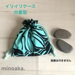 2025年最新】イリイリ 楽器の人気アイテム - メルカリ