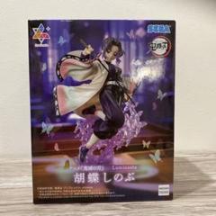SEGA 鬼滅の刃 胡蝶しのぶ Luminasta