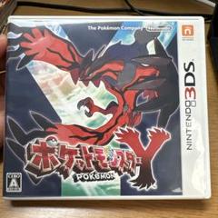 3DS ポケットモンスター Y 新品未開封 任天堂 3DS ポケットモンスター Y ソフト 中古 : エンタメ王国