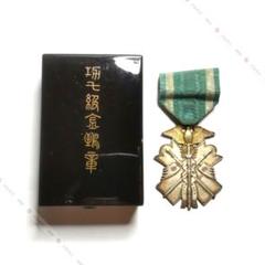 2025年最新】日本軍 勲章の人気アイテム - メルカリ