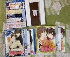 【匿名配送】純情ロマンチカ 鈴木さん 立体ストラップ キーホルダー(新品未開封) 2025年最新】鈴木さん 純情ロマンチカの人気アイテム - メルカリ