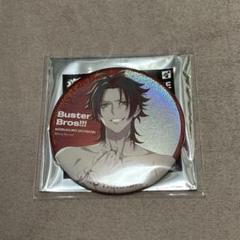 【ラスト在庫】ヒプマイ　二郎　缶バッジ 山田二郎 缶バッジ ヒプマイ - メルカリ