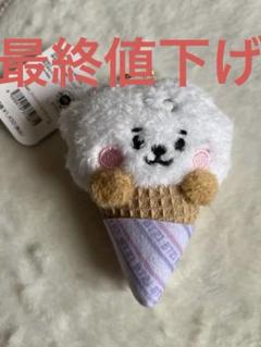 BT21 アイスクリームマスコット7個セット