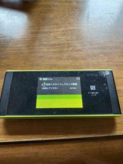 speed wifi nest w05