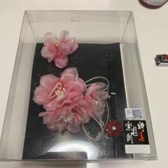 髪飾り