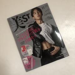送料無料 内祝い m83020134431_1.jpg?1718525154 アート・デザイン・音楽