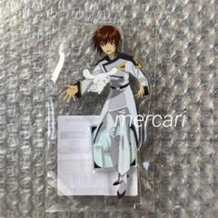 2025年最新】ガンダムseed キラ サンリオの人気アイテム - メルカリ