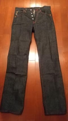 Saleアイテム エンジーンズ シャア専用 リバーシブル 28 ガンダムコラボ 短納期対応 Smartcpns Com