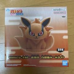 NARUTO ナルト疾風伝 ルームライト【九喇嘛】 - メルカリ