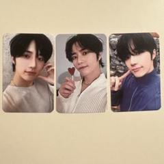 TXT ボムギュ Love language サノク トレカ txt ボムギュ love language サノク トレカ 特典 - メルカリ