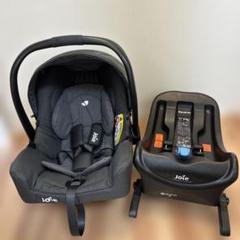 Joie インファントカーシート ジュバ（ブラックインク