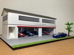 スズジオラマ：1/43 世田谷ベースタイプガレージ（ショールーム仕様） スズ様専用ジオラマ：1/43 世田谷ベースタイプガレージ
