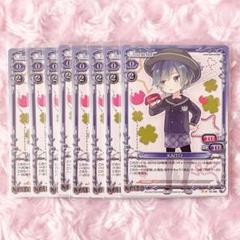 ❤︎ KAITO プレシャスメモリーズ 秋吉 幼稚園 ❤︎
