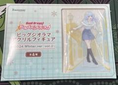 2025年最新】松原花音の人気アイテム - メルカリ