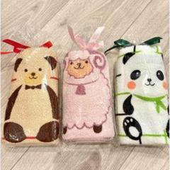 動物デザイン ループ付タオル3点セット