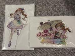 ラブライブ!虹ヶ咲学園 近江彼方 ニジガク アクリルスタンド 2点セット