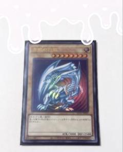 遊戯王 青眼の白龍
