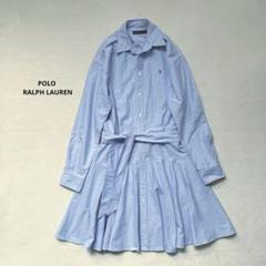 オリーブ　ポロラルフローレン　ワンピース　水色　フレア　ポニー刺繍　8 オリーブ様専用 ポロラルフローレン ワンピース 水色 フレア