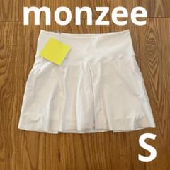 monzee ホワイト ハット　モンジー MO8200-WHT_0000_IMG_1083_750x.
