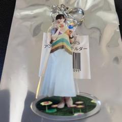 新品【限定品】吉田豪　アクリルスタンドキーホルダー 2025年最新】吉田 アクキーの人気アイテム - メルカリ
