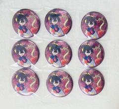 スグリ 缶バッジ 9個セット